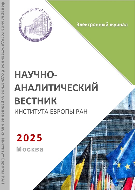 v2025 1